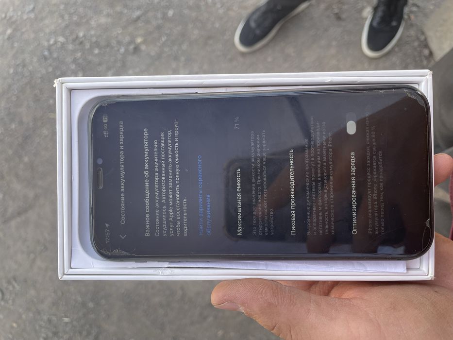 Iphone 11 с гарантиям 65000