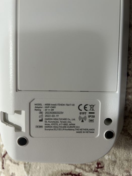 Tensiometru de brat automat OMRON M500 Intelli