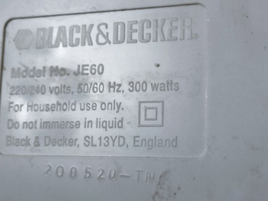 Продается соковыжималка BLACK AND DECKER