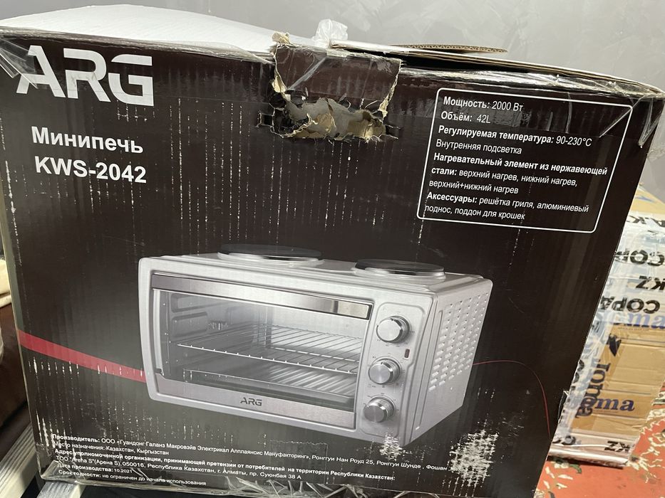Мини-печь ARG KWS-2042