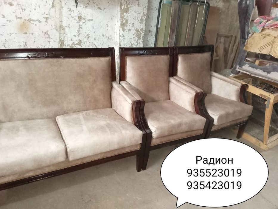 Перетяжка изголовья у кроватей,мягкой мебели,стульев,матрасов