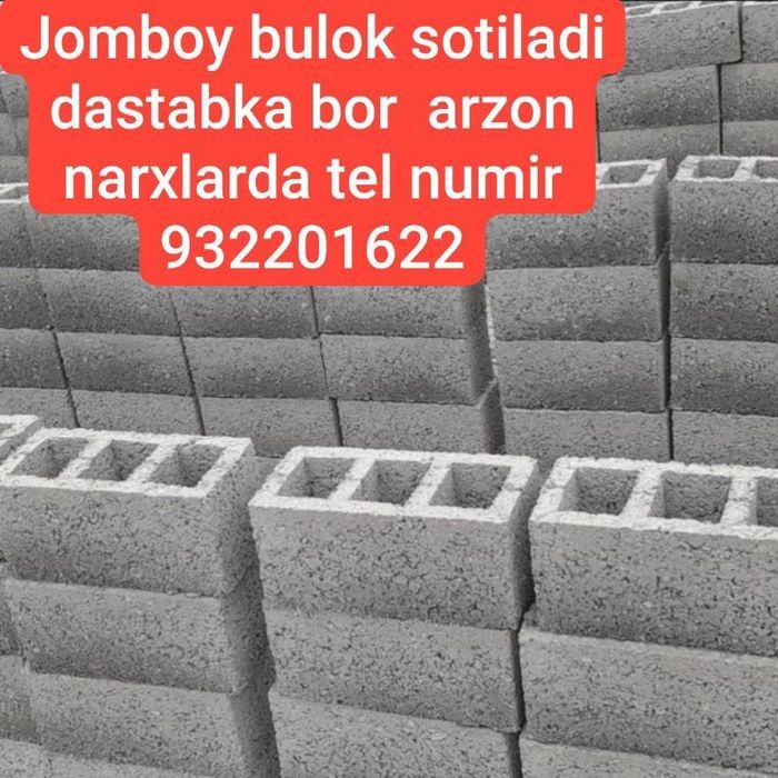 Jomboy shlaka blok