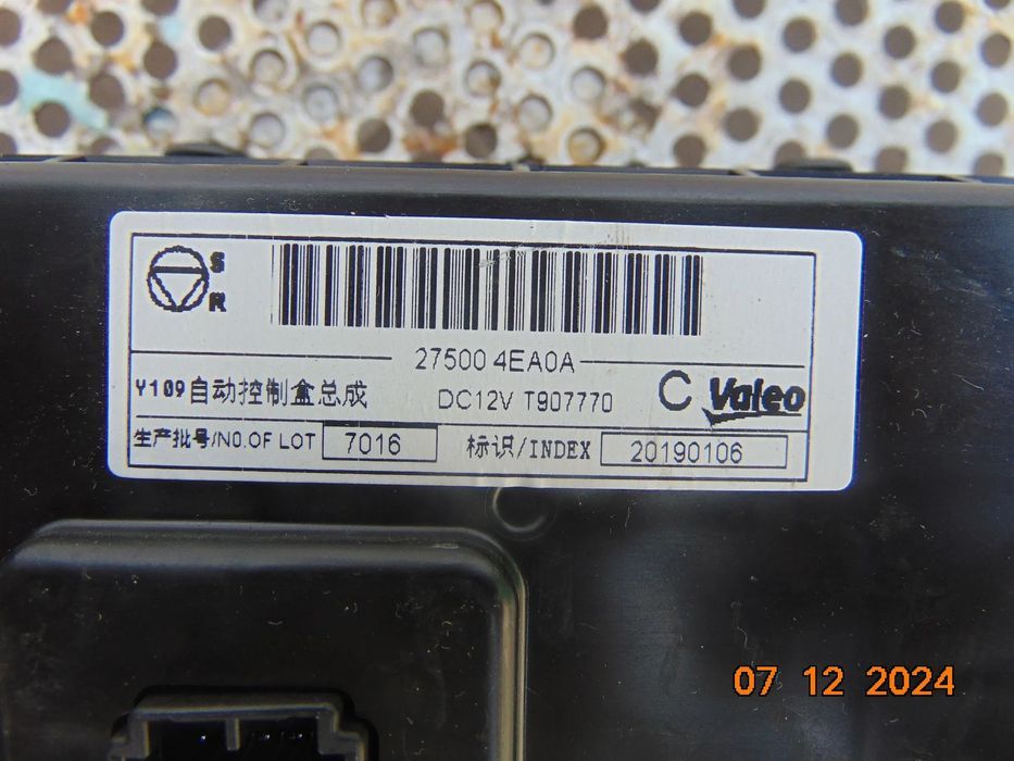 Climatronic Nissan qashqai 2013-2020 j11 comenzi ac aer caldura dezmembrez