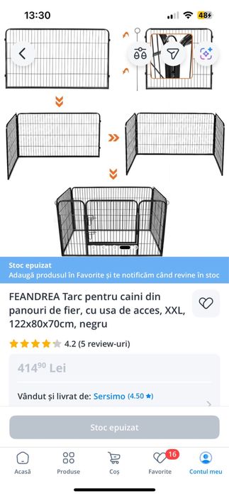 Tarc metalic animale
