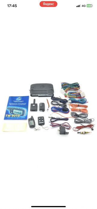 пульт starline / тамогавка / блоки/ антенна/ датчик удара