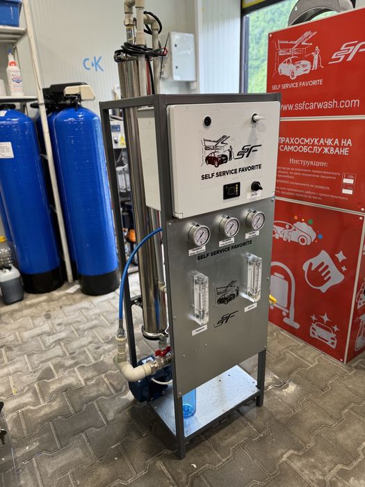 Система за обратна осмоза 250Л на час подходяща за автомивка