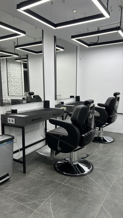 Барберское кресло