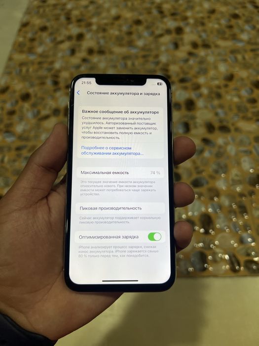 Iphone X  256gb sotiladi