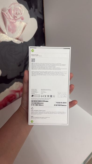 Iphone 17 pro max