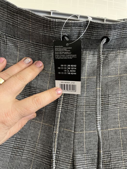 Чисто нови панталони много мека материя