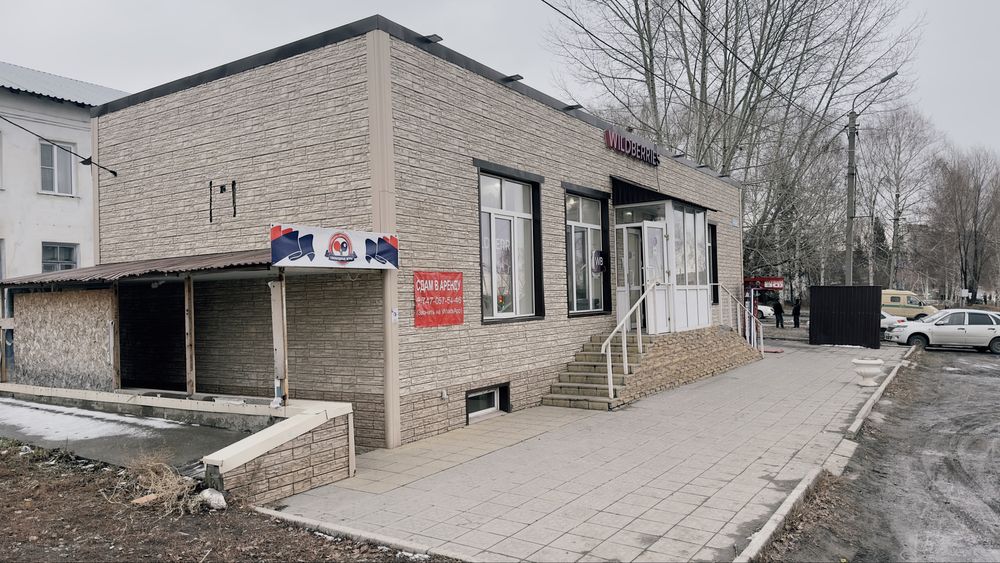 Помещение в аренду