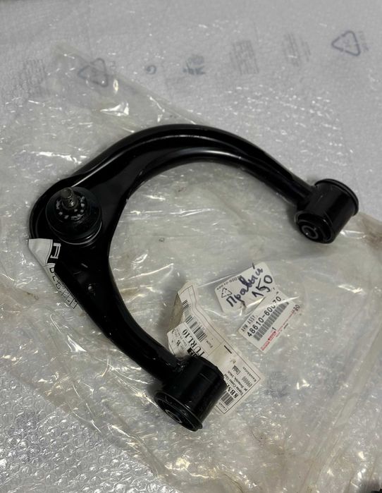 Оригинальные рычаги для Toyota