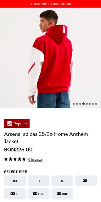 Arsenal adidas 25/26 Home Anthem
Jacket