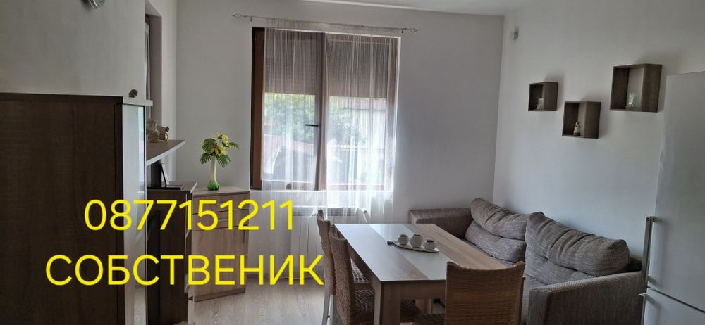 Продава се Тристаен апартамент в Банкя - 115 кв.м за 2261 €/кв.м - Снимка #3
