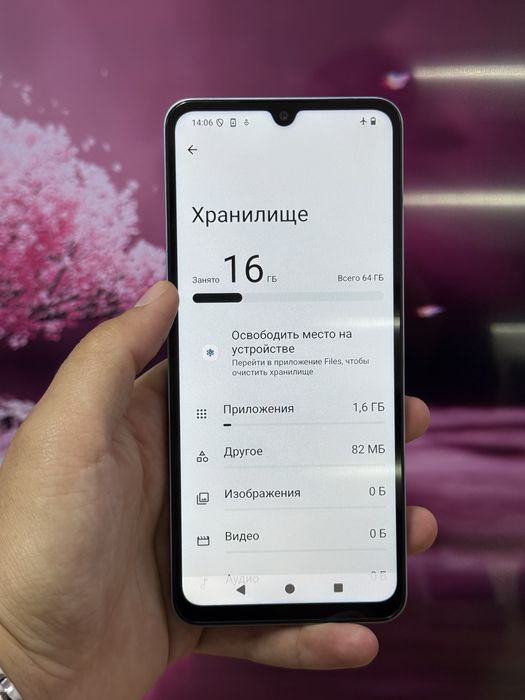 Телефон Poco C71