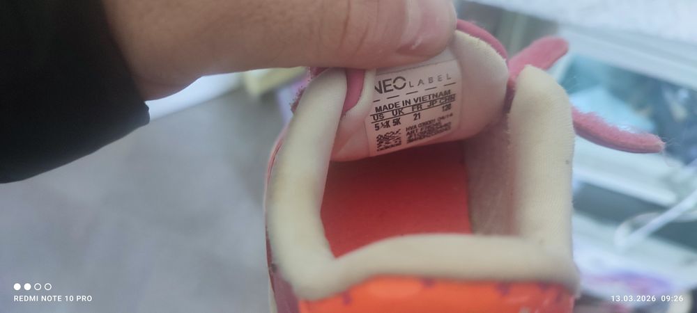 Adidas детски маратонки – №21