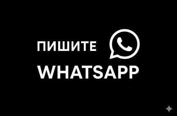 Деньги под проценты в Таразе