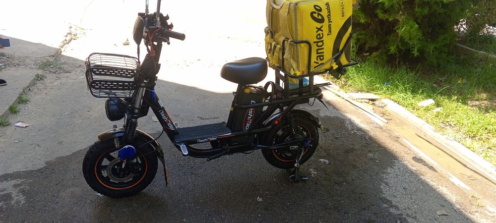 Dash rider V 5pro