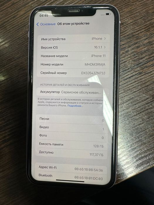 продам айфон  11, 128 гб