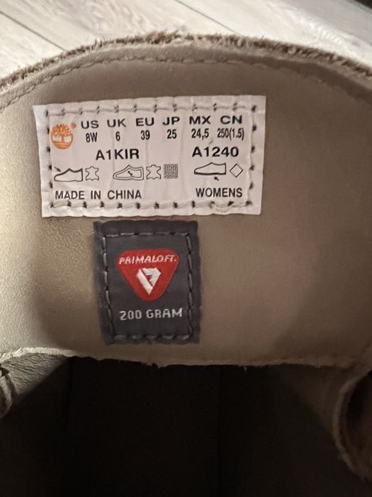 Ghete Timberland noi