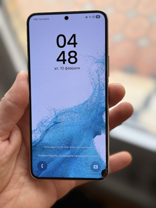 продам samsung s 22 256 gb