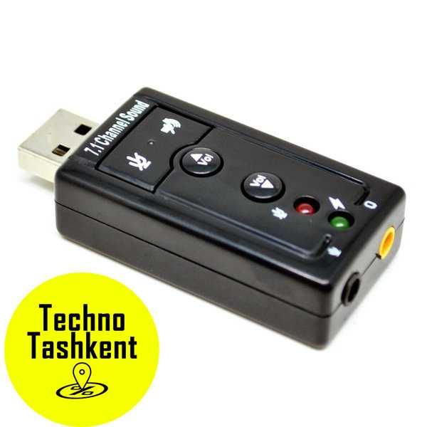 Супер!!! Аудио адаптер.