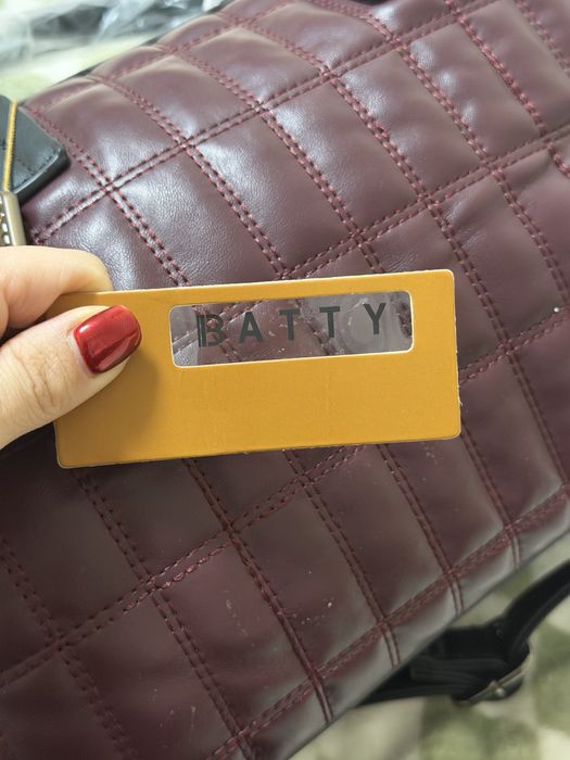 Женская стёганая сумка