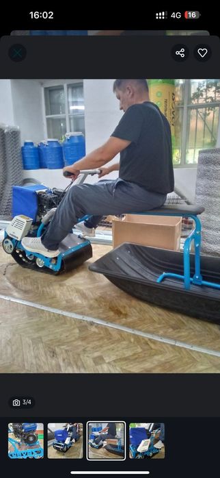 Мотобуксировщик Нева