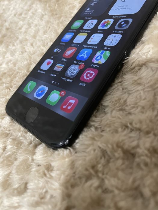 Iphone se 2020% 81% обмен