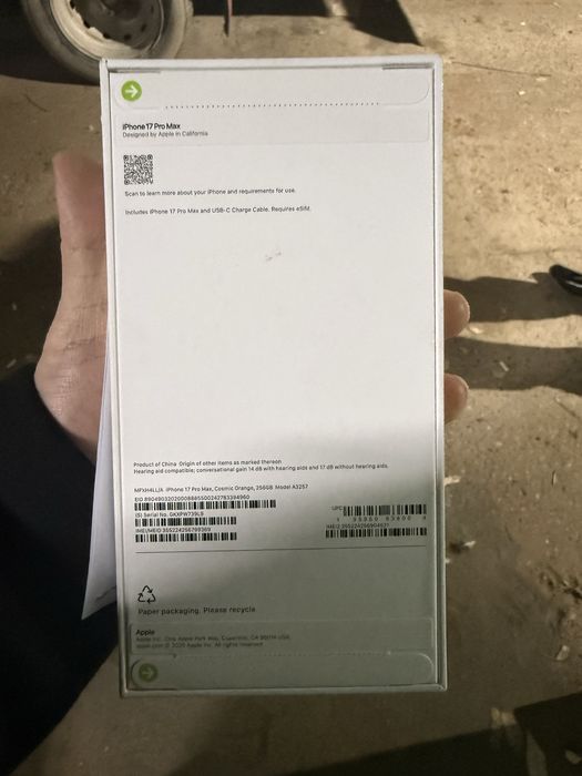Айфон 17про макс