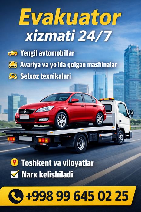 Evakuator xizmati 24/7 4 tonna