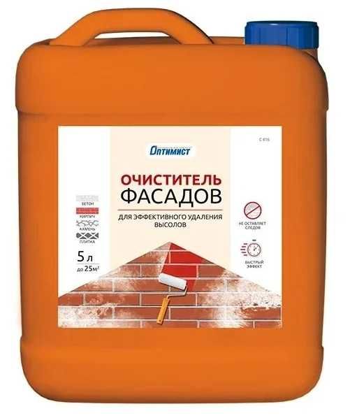 Очиститель фасадов от высолов , биопоражений  Оптимист С 416 (5 л)