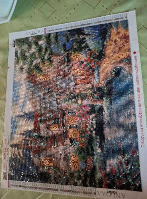 Диамантени Гоблени