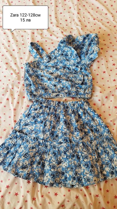 Маркови лотове 122 см.Двата общо 20 лв!!!