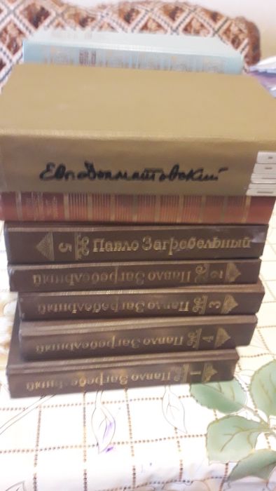 Всё для домашнего уюта