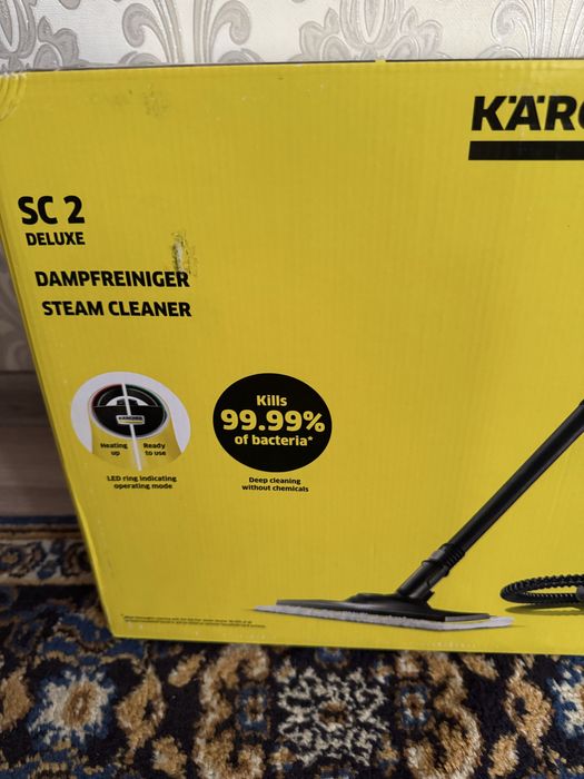 Продам пароочиститель Karcher