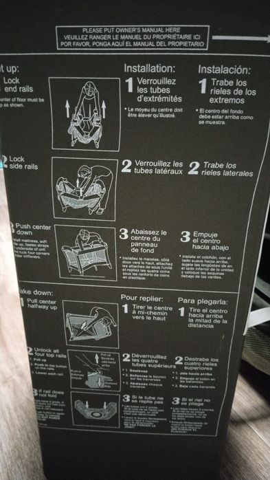 Продам детский манеж