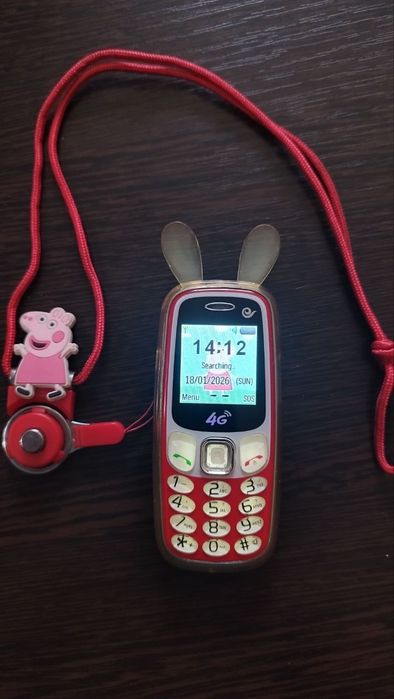 Эксклюзивный детский телефон (Perfectum)