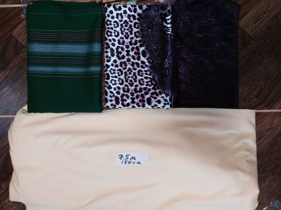 Ткань широкая 150см, нежно желтый цвет.Длина 7,5м.Цена 30тыс 1 м