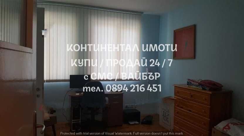 Продава се Тристаен апартамент в Пловдив, Център - 300 кв.м за 650 €/кв.м - Снимка #4