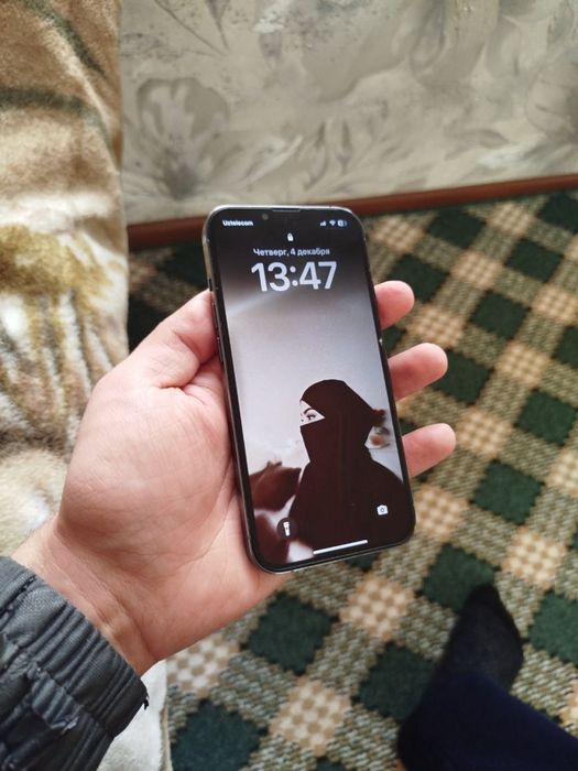 Srochna Iphone 13 pro