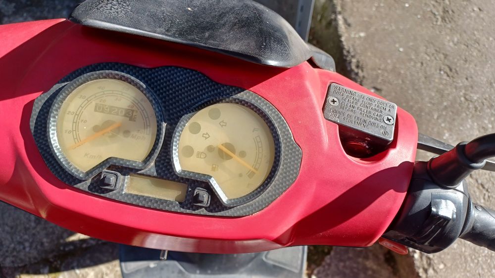 Продавам скутер 49 кубика