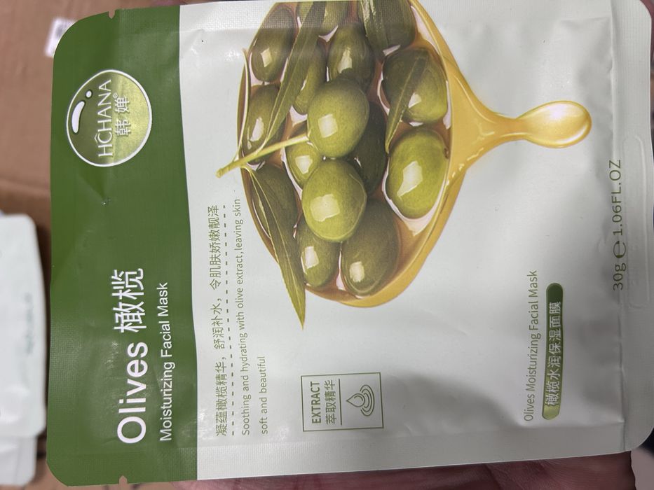 Продам маски для лица