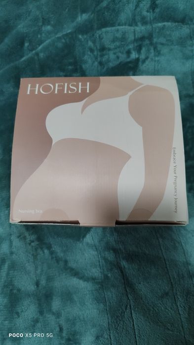 Сутиен за кърмене HOFISH – чисто нов, с опаковка