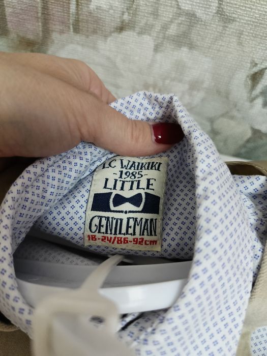 Костюм на мальчика