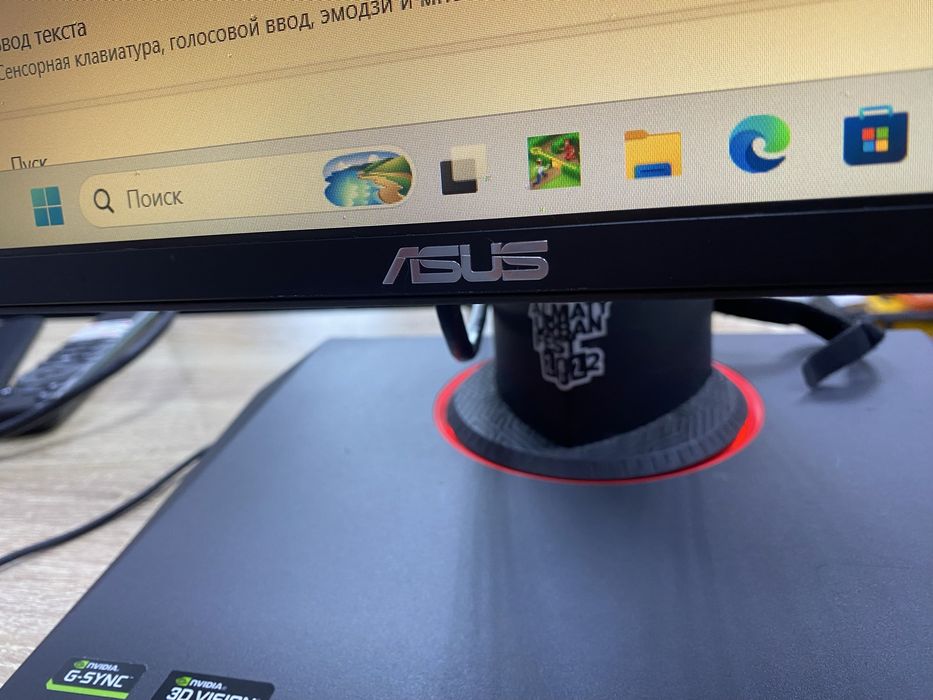 Монитор Asus PG248Q (Ос14Б)