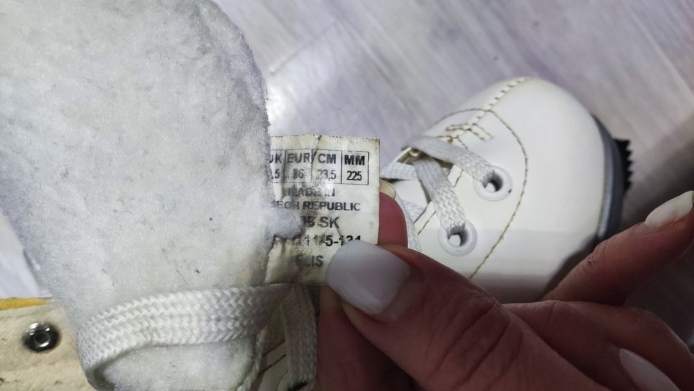 Коньки фигурные Botas