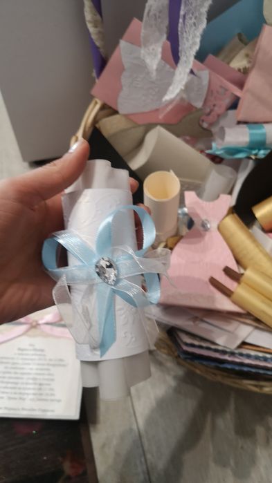 Комплект за кръщене