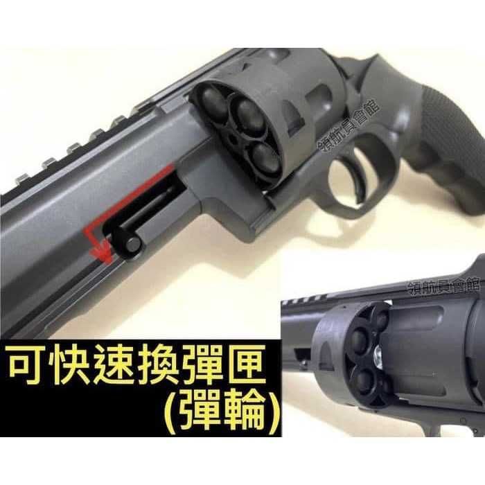 Pistol Cal 50.MM Umarex Paintball **26.5 JOULI** HDP ~ Fara Permis ~