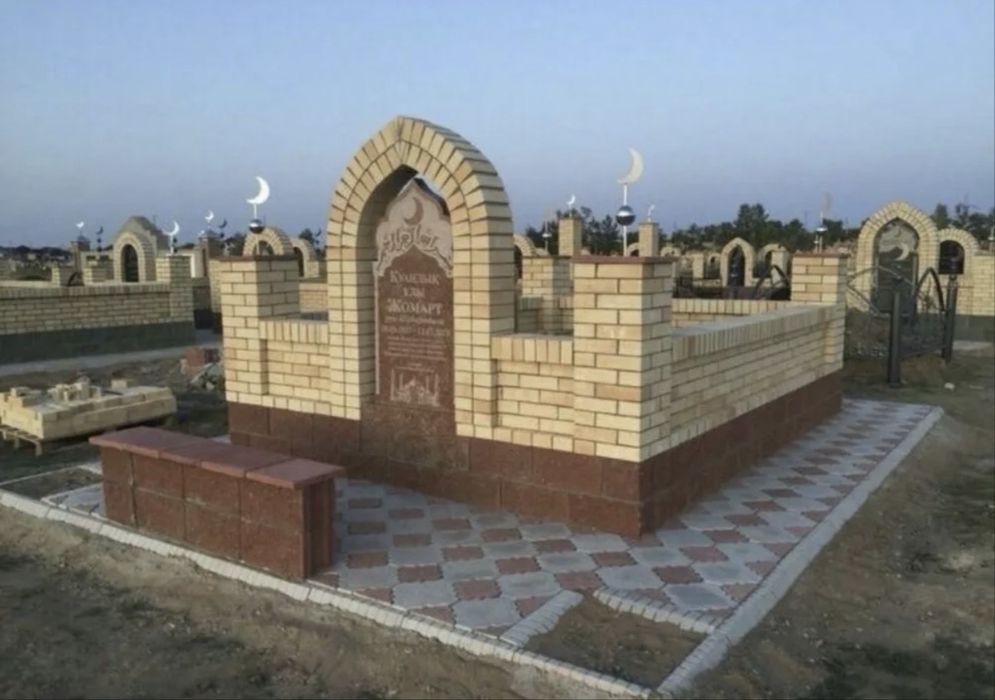 Строим Мазар Астана